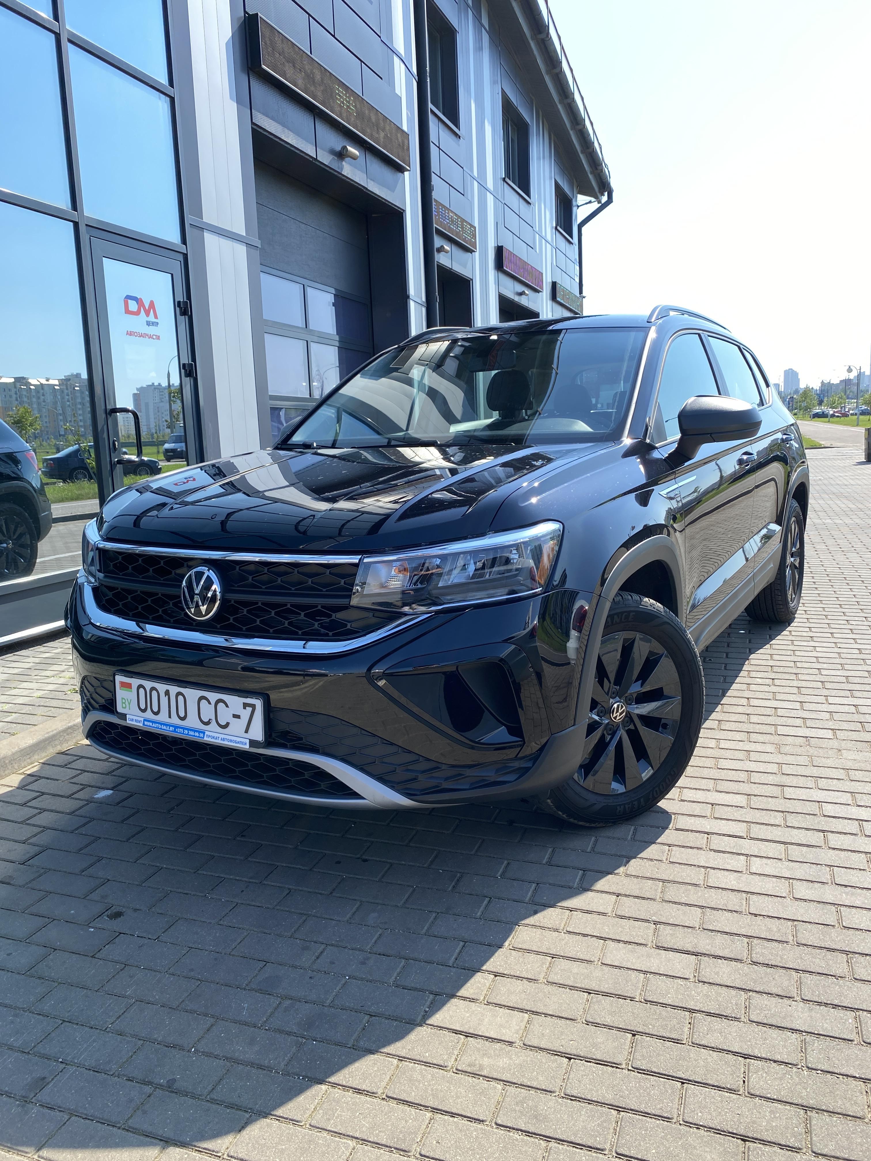 Volkswagen Taos - Автосэйл